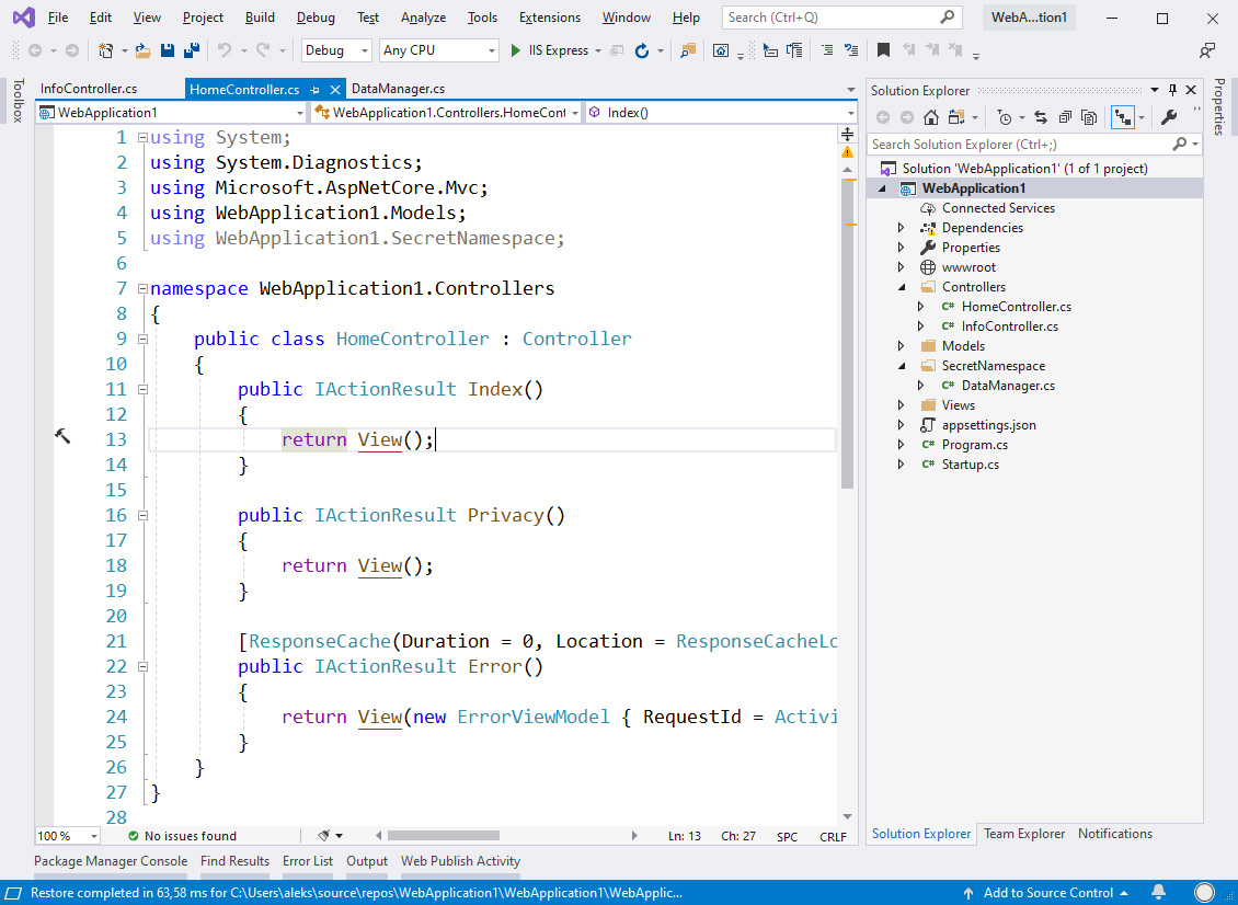 Интерфейс Visual Studio